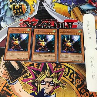 一撃必殺侍 RDS 4 レア 3枚セット てら