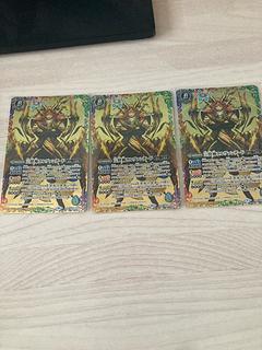 三賢神ラルヴァンダード　最安値　本日限定！！ 3枚