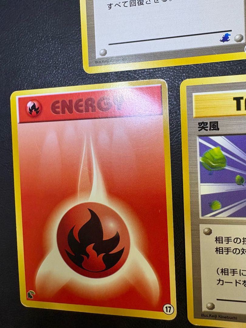 neoイントロパックセット(ワニノコマーク&チコリータマーク) ポケカ旧裏 9枚