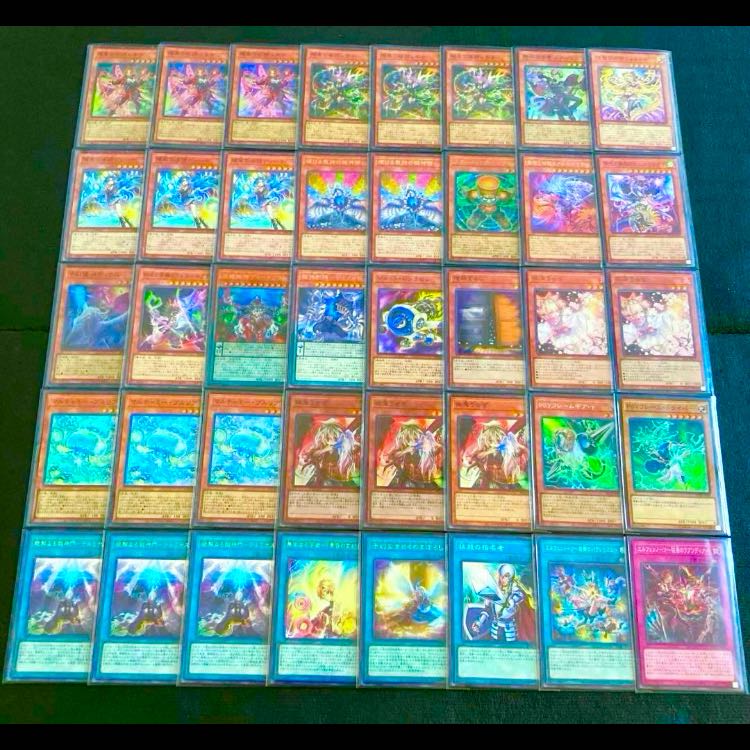 Yu-Gi-Oh! [Psychic is the Strongest!! Ultimate Tournament Deck!! Mie Sleeves!!] Elfen Notes Deck: 40 Cards + 15 EX & Side Deck Cards 1枚