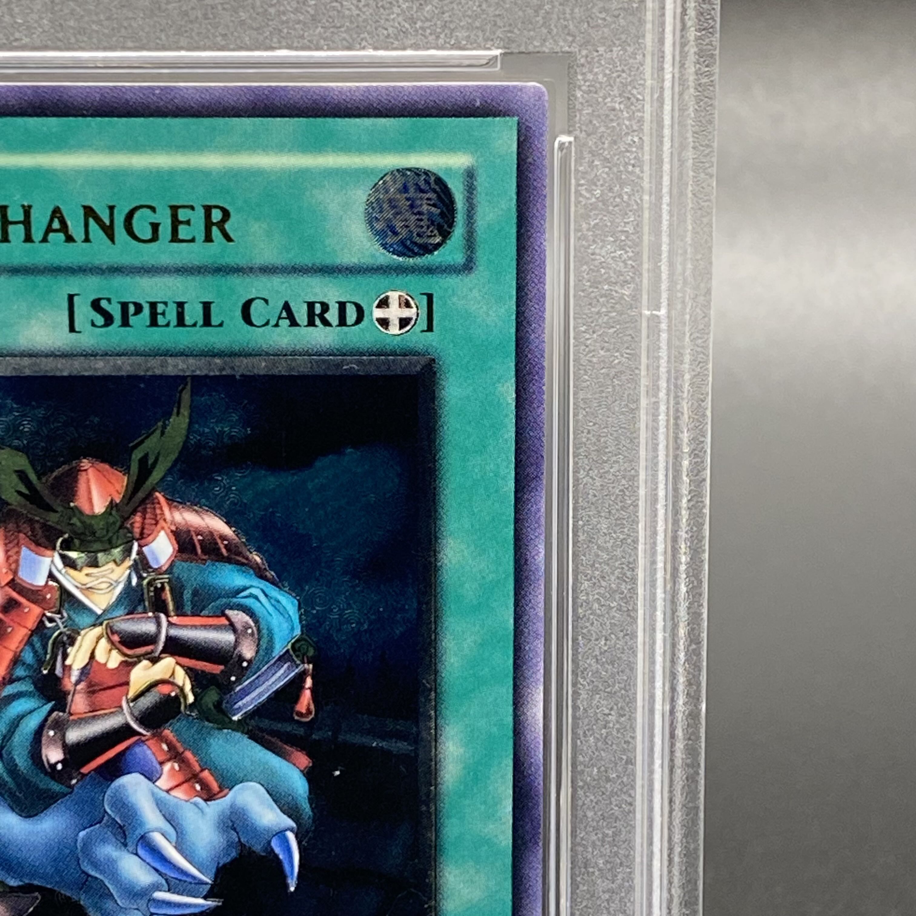 希少】遊戯王 アームド・チェンジャー 旧アジア レリーフ