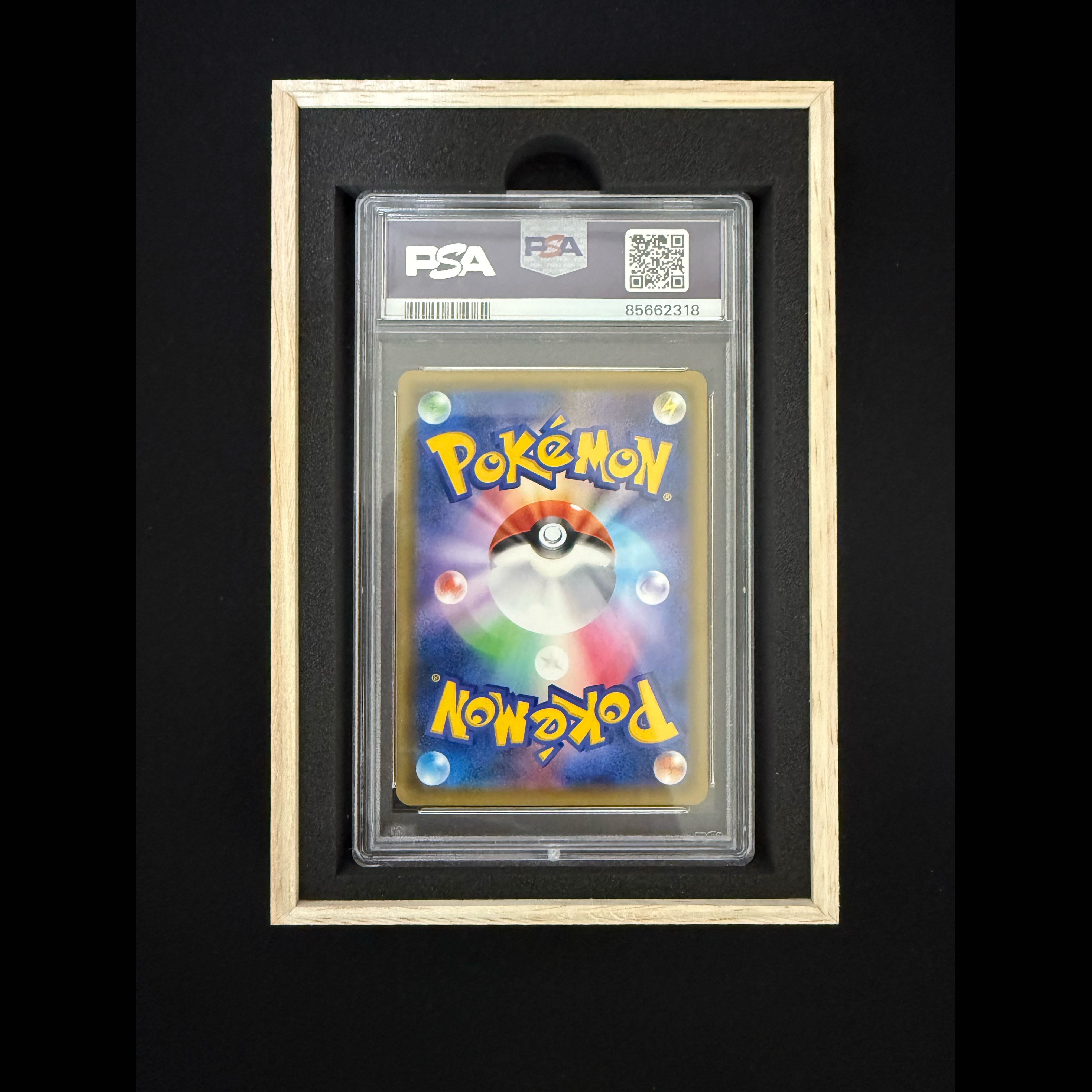 【PSA10】ミュウツーGX HR PROMO 364/SM-P 1枚