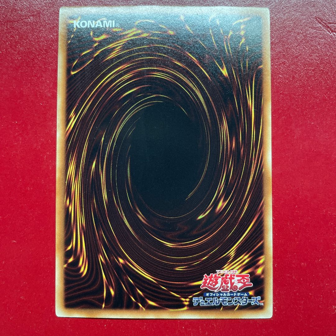 Oo BF-精鋭のゼピュロス ウルトラレア JPL34 1枚