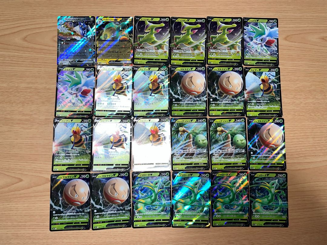 Condition: B Pokekas, Kira, 131 Gym Leader cards, sold in bulk B-29 1枚