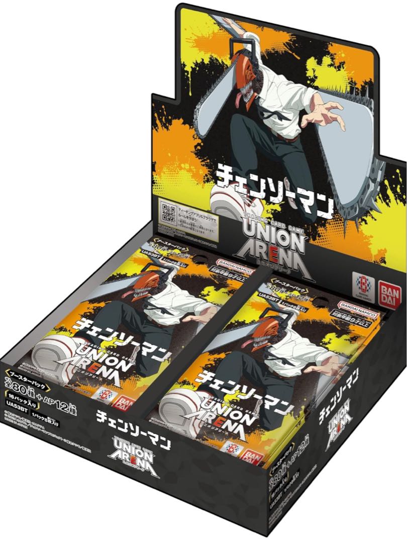 UNION ARENA ユニオンアリーナ  チェンソーマン【UA53BT】  1カートン(16BOX)  1BOX