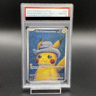 PSA10】ピカチュウ ゴッホ プロモ 開封済 PROMO 085/SVPの通販 PSA10】ピカチュウ ゴッホ プロモ 開封済 PROMO 085/SVPの通販