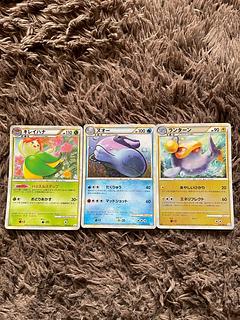 レジェンド　キラ　ミラー 3枚