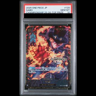 [PSA10] Sabo (CS25-26/illust:tatsuya) [SEC] {OP13-120}  1枚