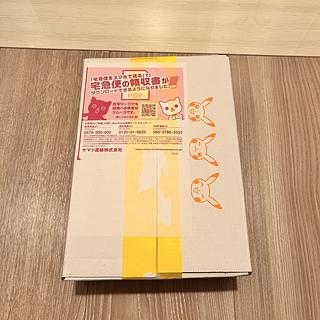 High Class Pack TerraStar Fest ex, unopened box. 2BOX