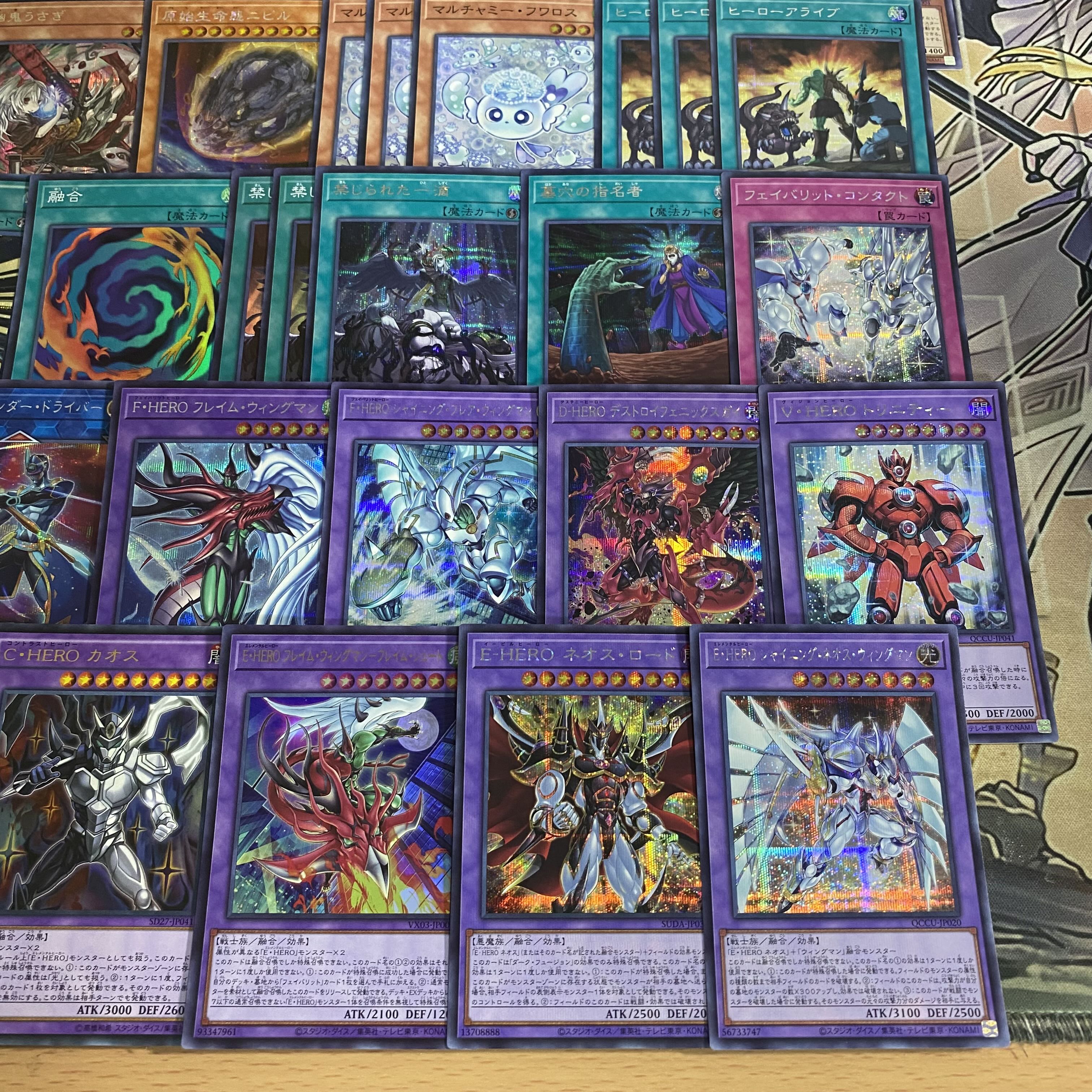 遊戯王 高レアリティ HERO デッキ 本格構築 ミラクルエクスクルーダー N・アクアドルフィン ファウンティン ダスククロウ 1枚