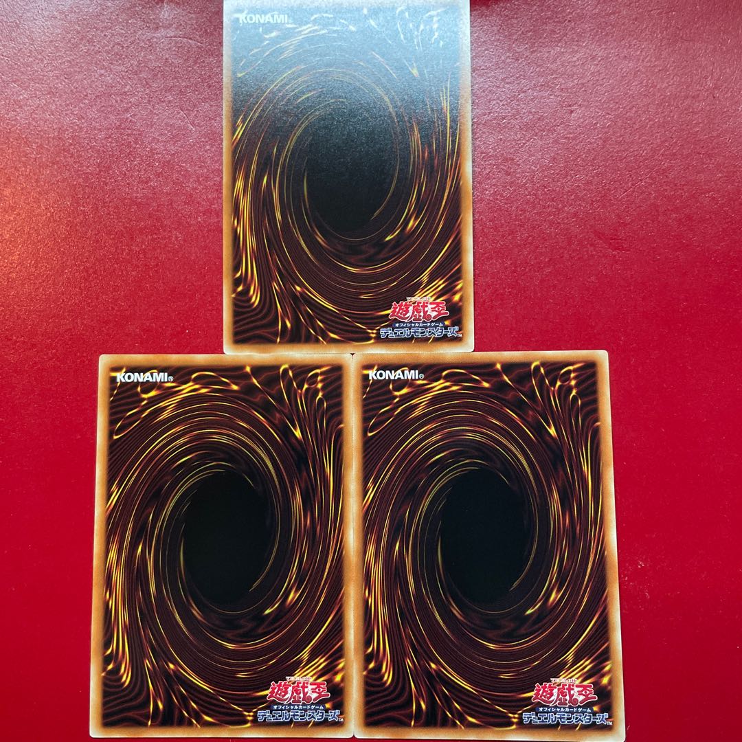 Yu-Gi-Oh Herald of Orange Light [SR12] Normal 3-card set 3枚