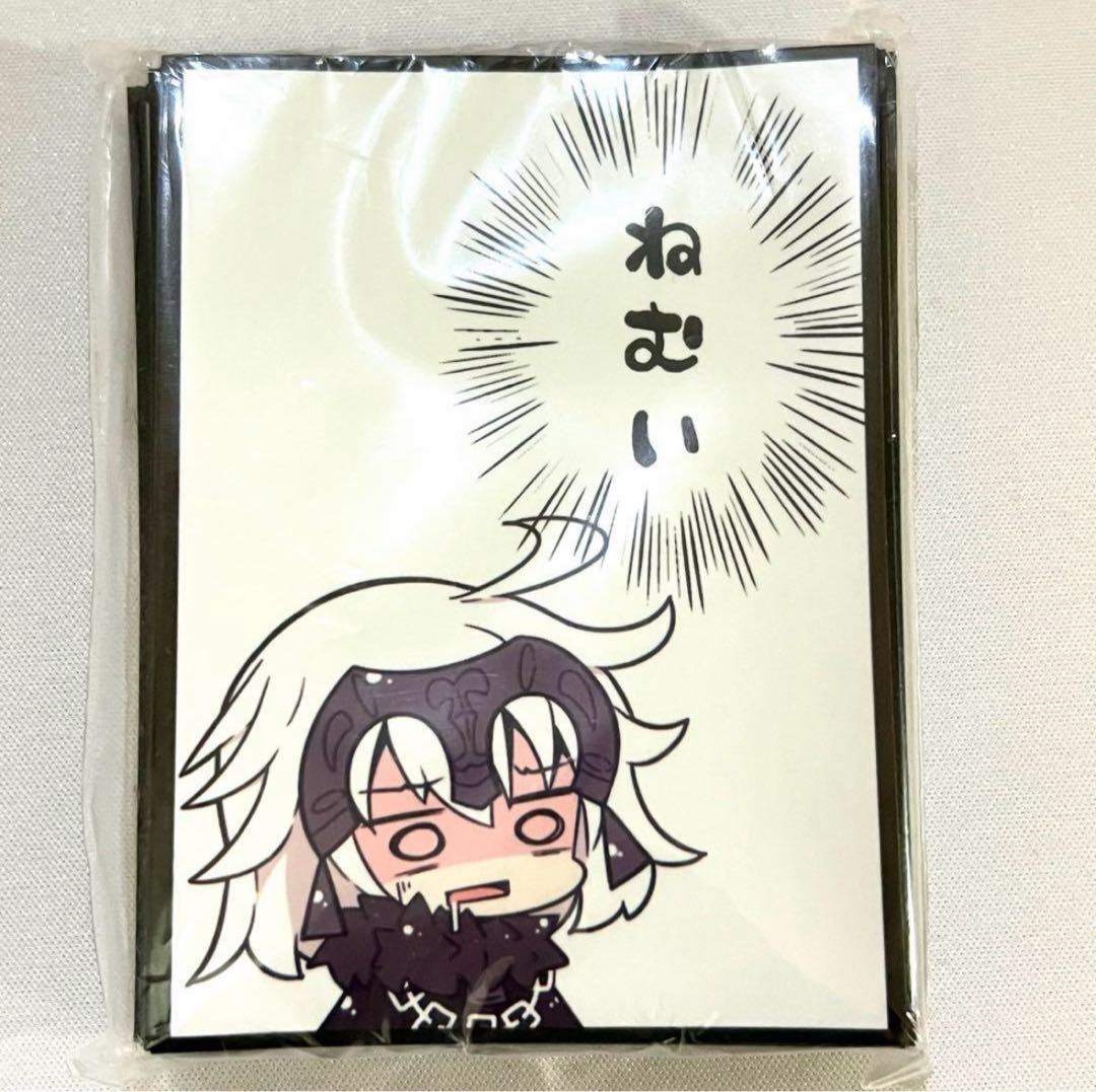 FGO Jeanne Alter Nemui SD CakeRabbits Sleeve