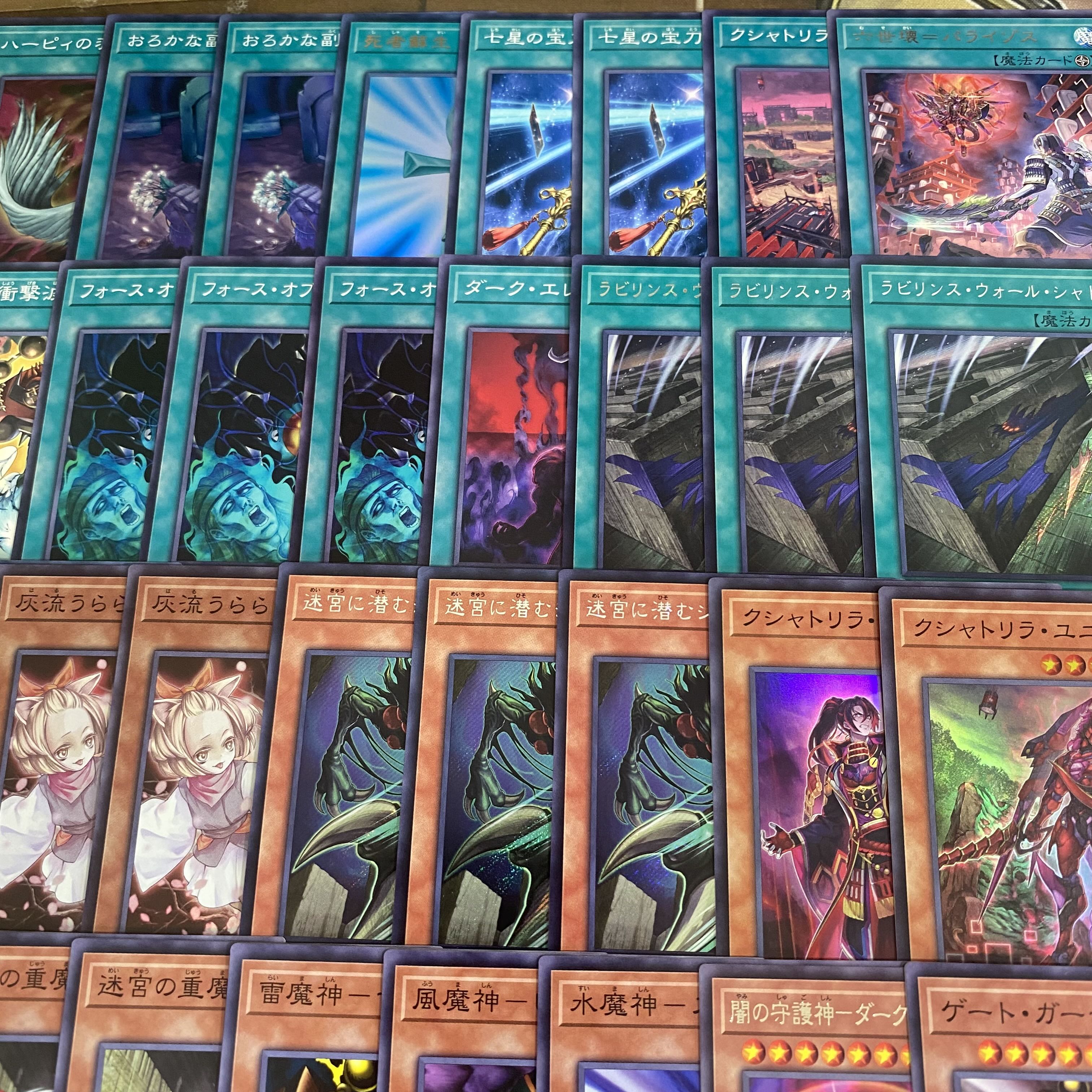 Gate Growlithe Ann Deck: Yu-Gi-Oh! Serious Build, Tournament-Ready Deck 1枚