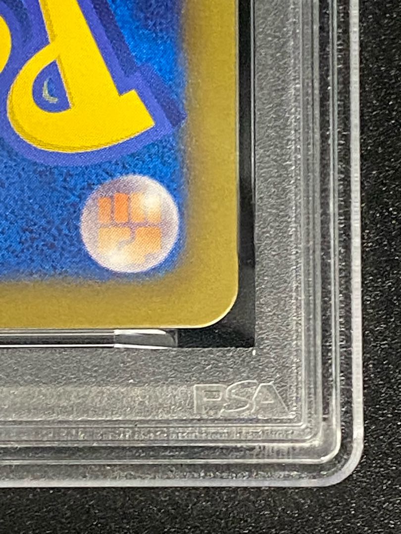 PSA10] Pikachu 016/047 1枚