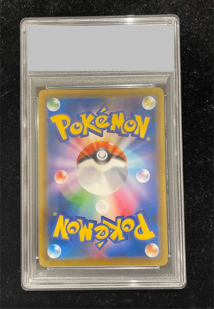 【PSA10】エーフィVMAX PROMO 189/S-P 1枚