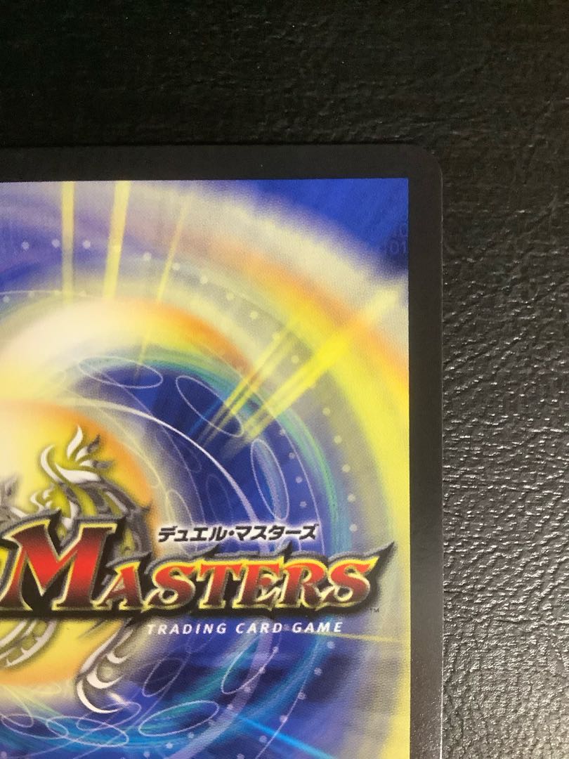コッコ・武・ルピア(金トレジャー) R-foil SP7/SP8の通販 遊ING コッコ・武・ルピア(金トレジャー) R-foil SP7/SP8の通販 遊ING
