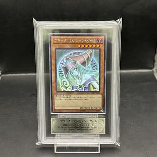 ARS10] Dark Magician Girl WCS2017 Holographic Rare JPP01 1枚