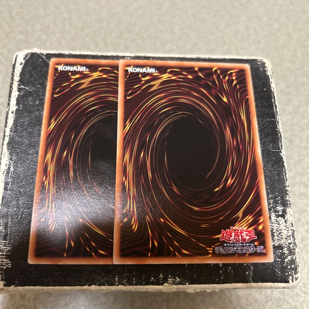 set of two sheets Night Sword Snake Normal JP034