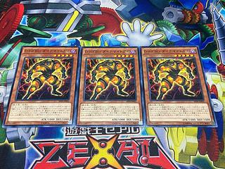 Y-4309 Destiny HERO - Dynatag Normal JP002 3枚