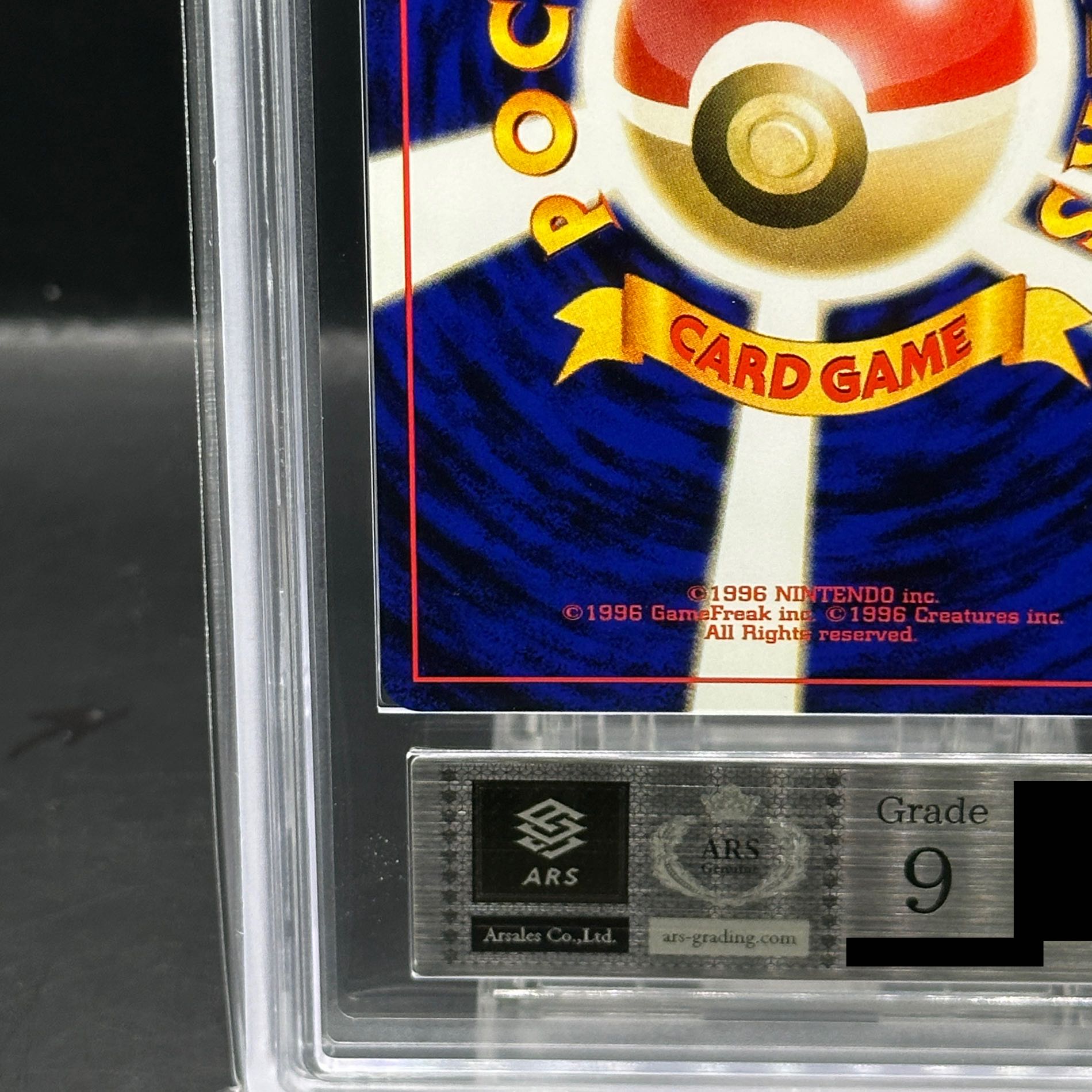 ARS9] Jumpluff [neo #3 / Mezameru Densetsu] [old back].