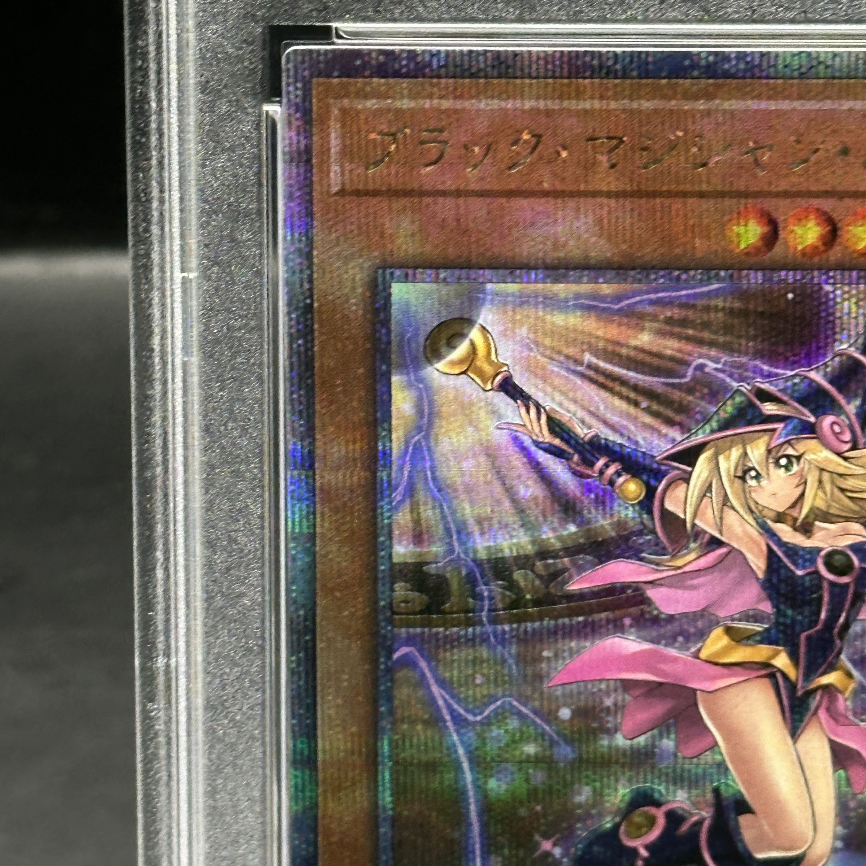 PSA10] Black Magician Girl [25th] {QCUC-JP002} 1枚