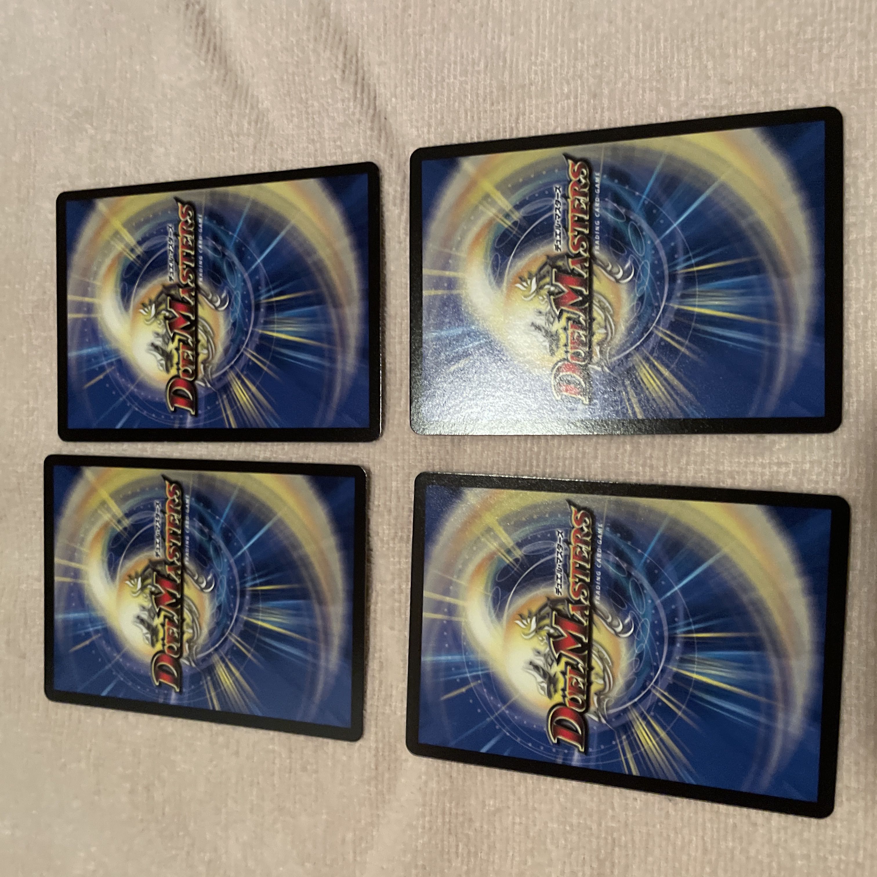 デュエルマスターズ　グリゲドル　I98 1枚