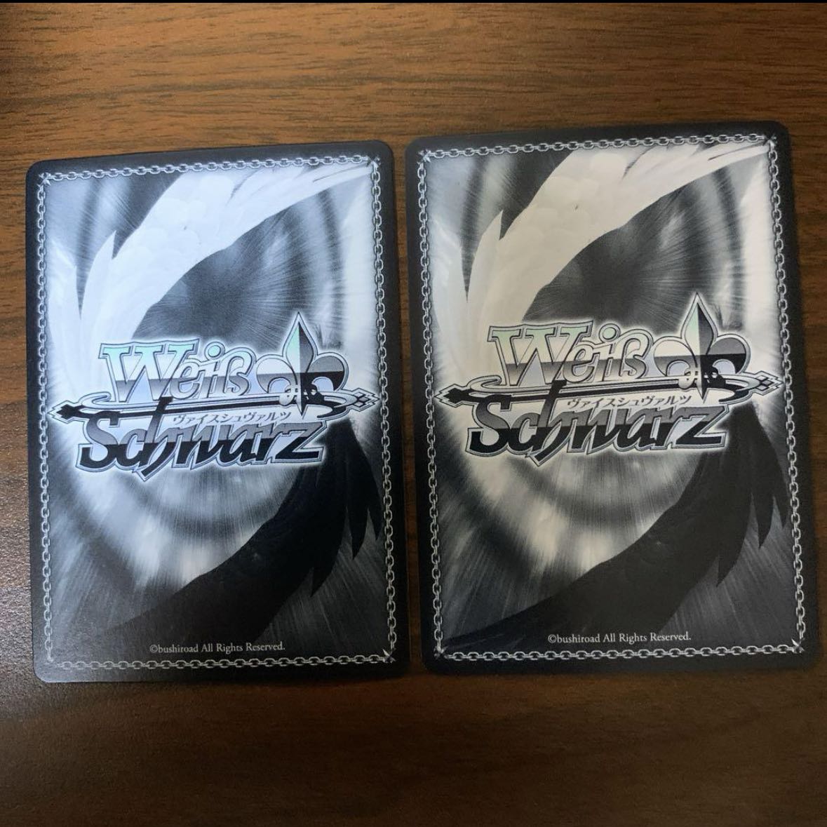 路地裏のライオン 獅白ぼたん　R　2枚 2枚