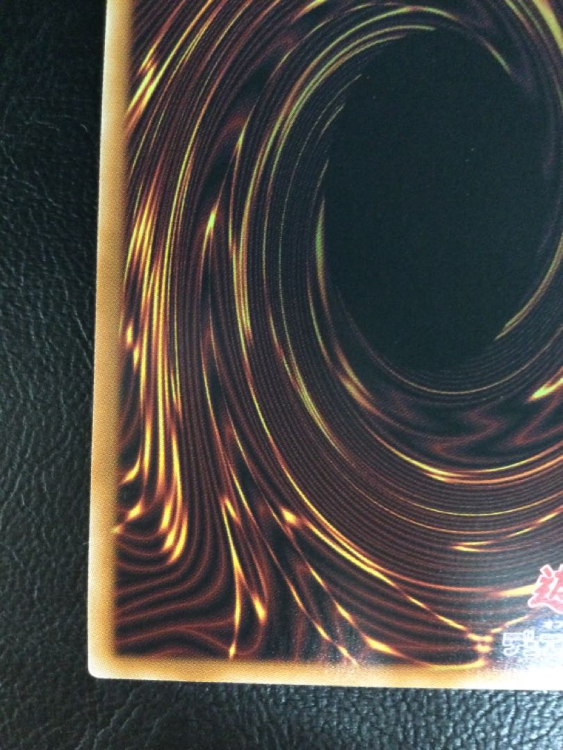 ① 星辰響手プリクル プリズマティックシークレットレア DOOD-JP023