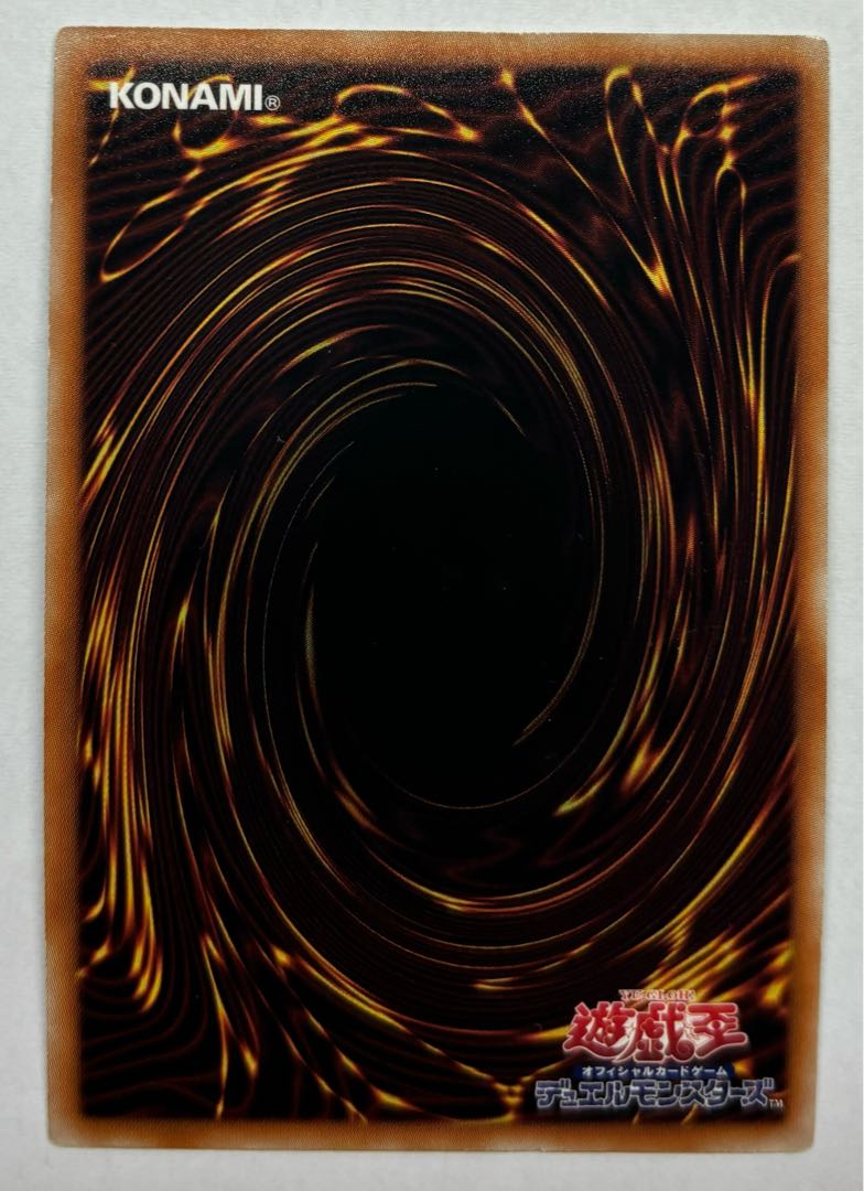 重機王ドボク・ザーク　ウルトラレア