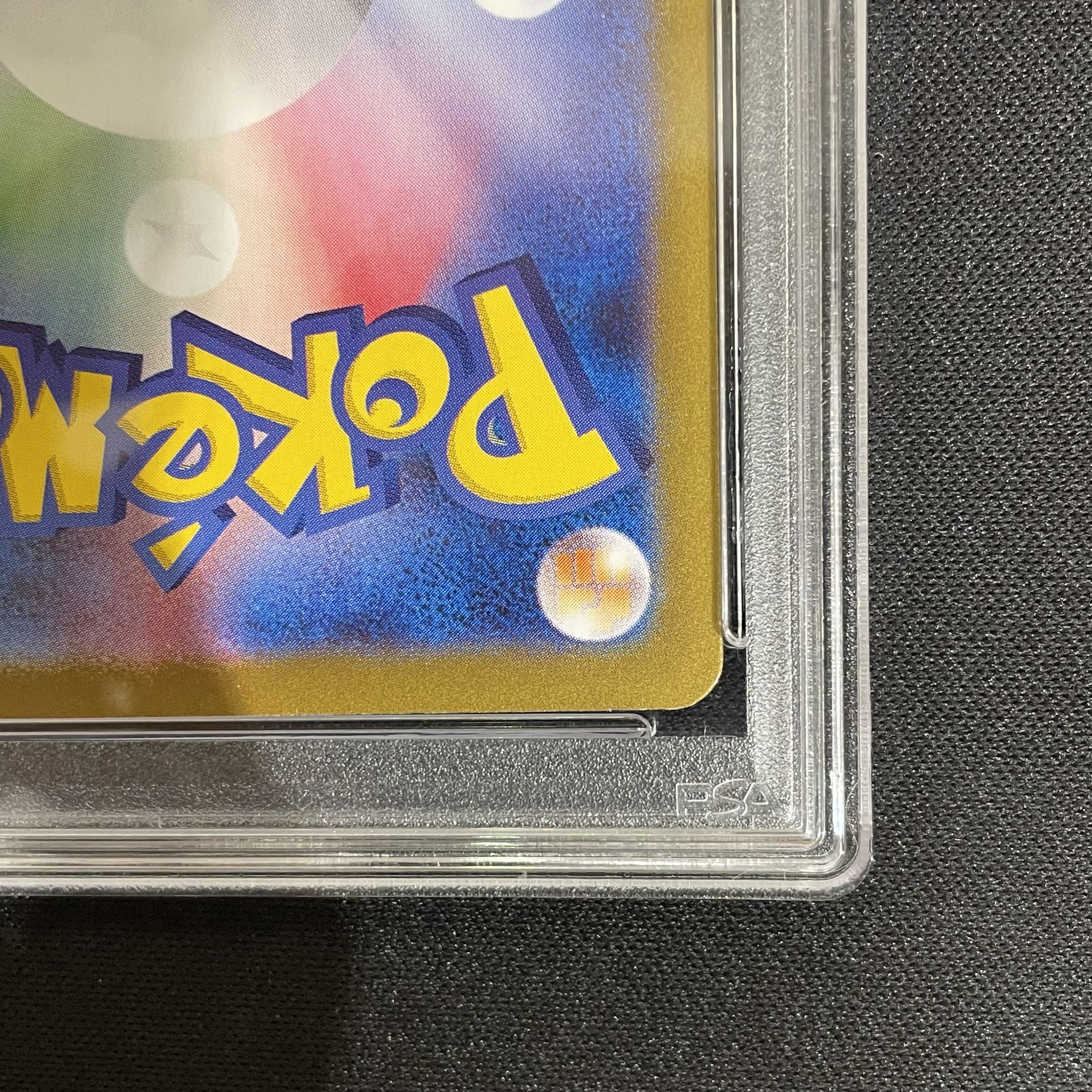 [PSA10] Lillie's Clefairyex SAR 126/100