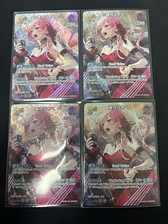 Forest Calliope (illust:Tamu) [SR] {hBP02-059} set of 4 holoka hololive cards 4枚