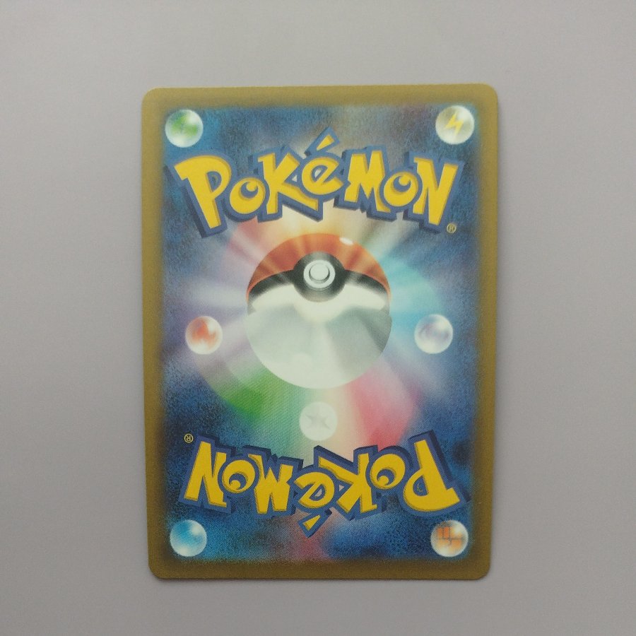 @3 @3 Shining Gardevoir K 055/172 1枚