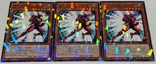 オーバーレイブースター【ノーマルパラレル】{DBJH-JP042} 3枚