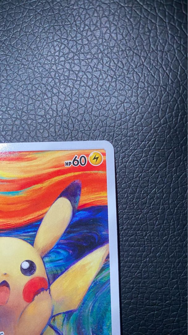 Pikachu Munch Pikachu PROMO 288/SM-P