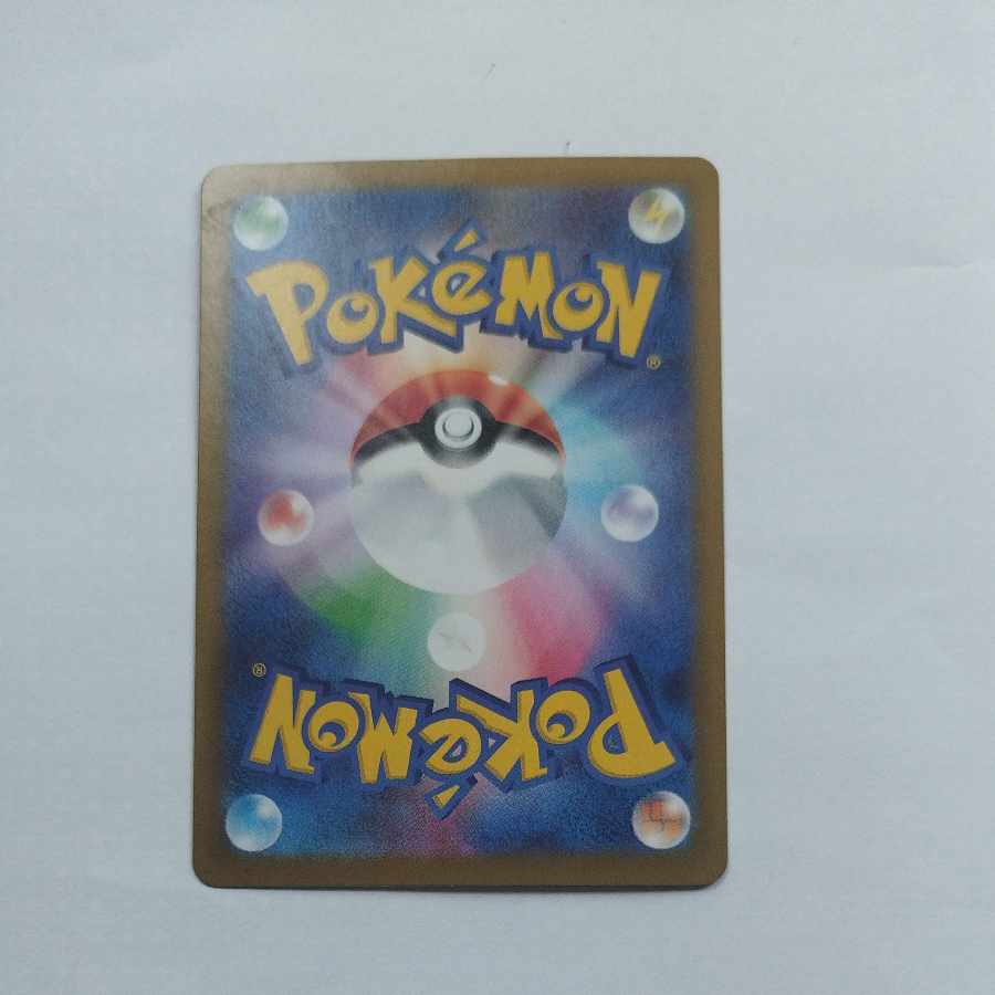 @ @ Shu Rosa SR 192/187