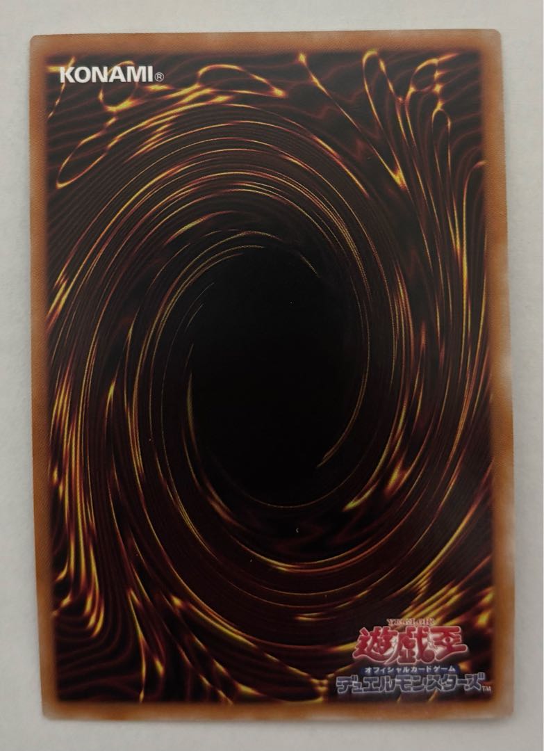 Aromatherapy Jasmine Secret Rare Sik.