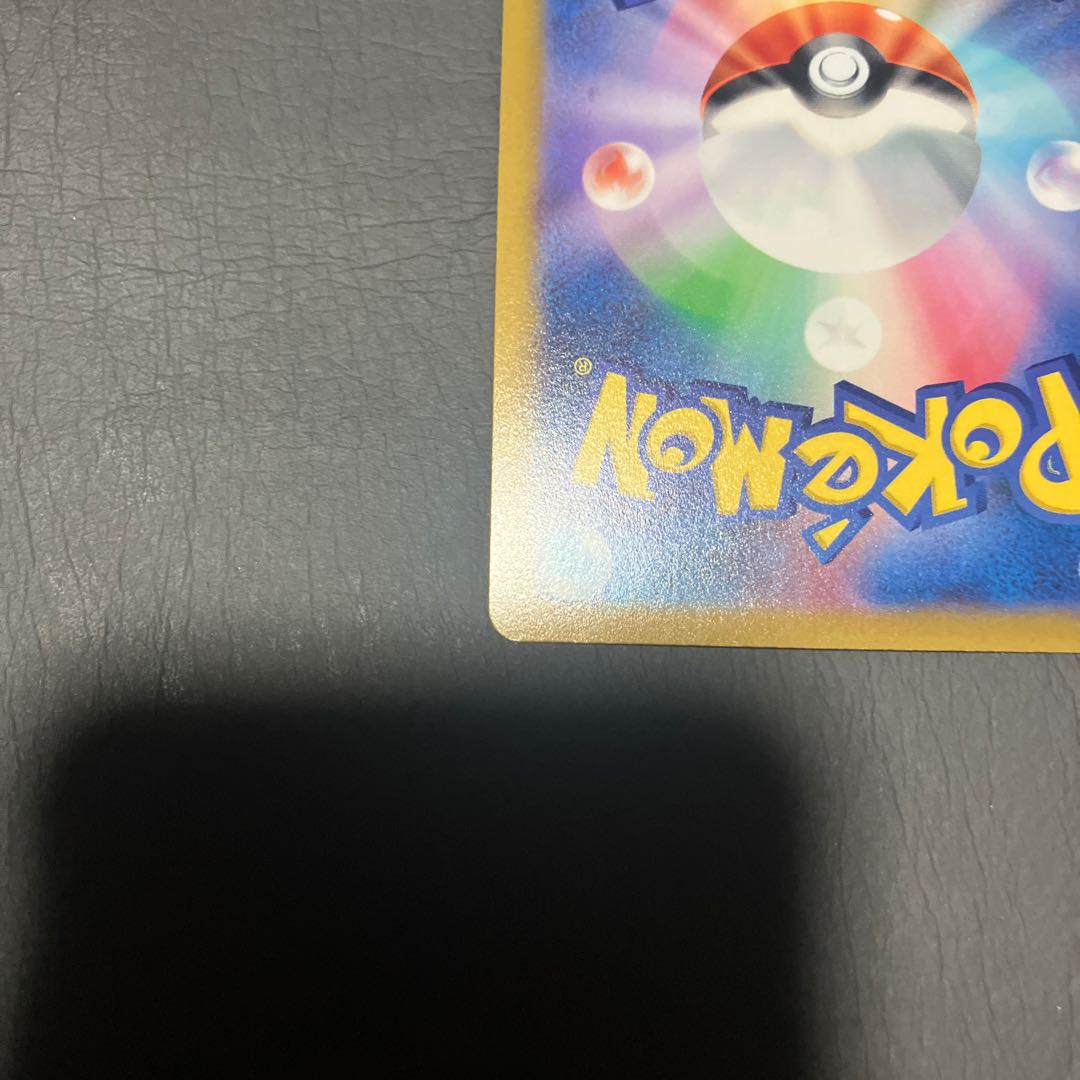 【状態】A ポケカ　ニンフィアV sa 美品 1枚
