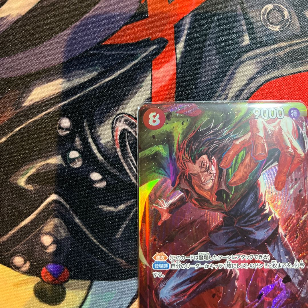 like-new item Monkey D. Dragon (parallel) P-SR OP07-015 1枚