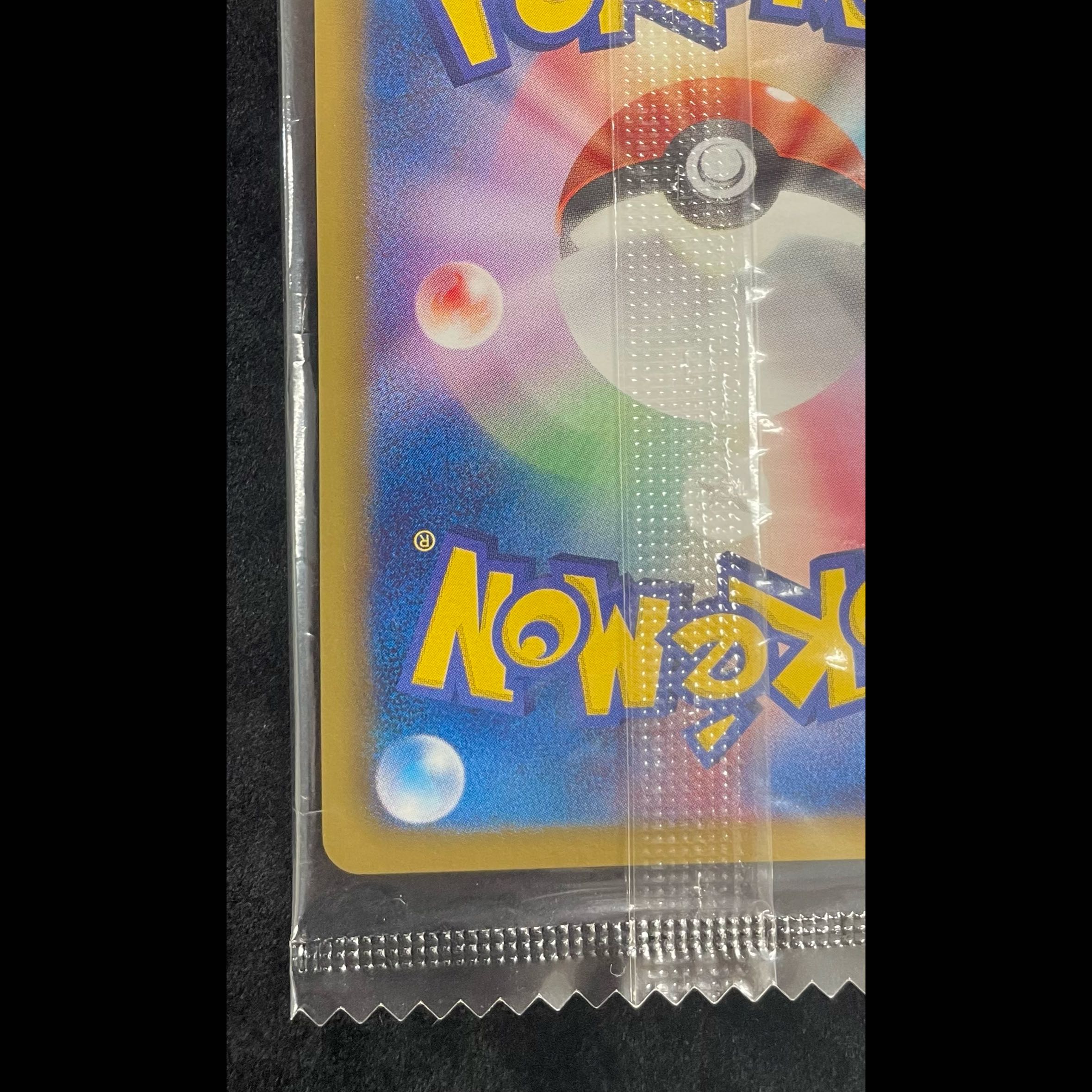 Rayquaza: Pokémon + Nobunaga's Ambition First-Print Bonus PROMO 144/BW-P 1枚
