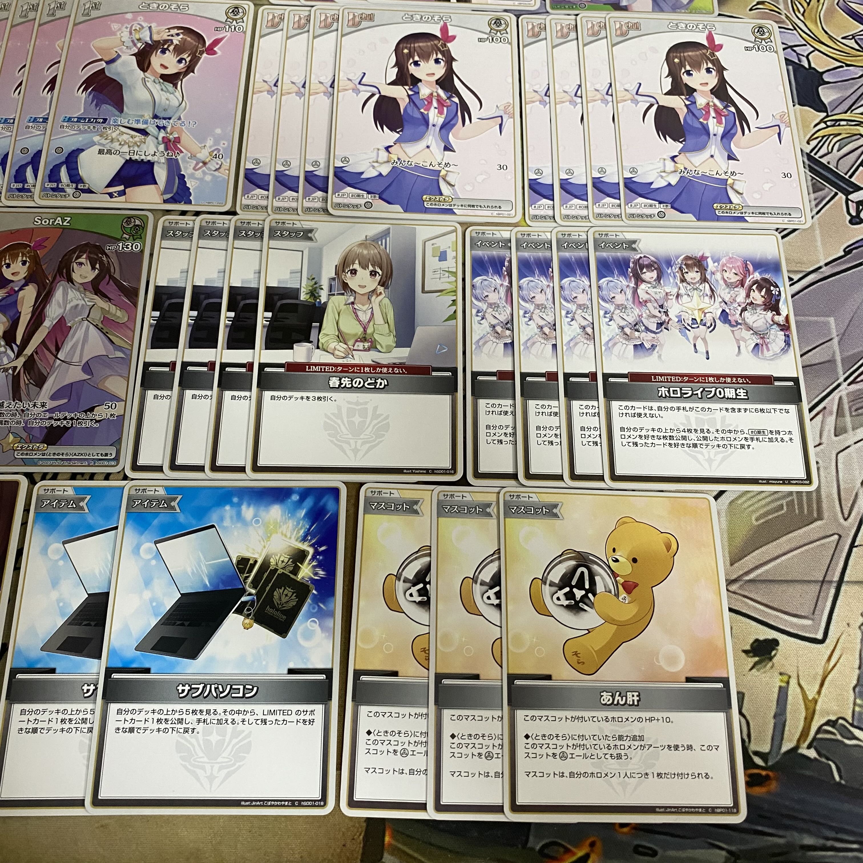 ホロカ ホロライブ ときのそら ロボ子 本格構築済み デッキ マネ ホロカ ホロライブ ときのそら ロボ子 本格構築済み デッキ マネ