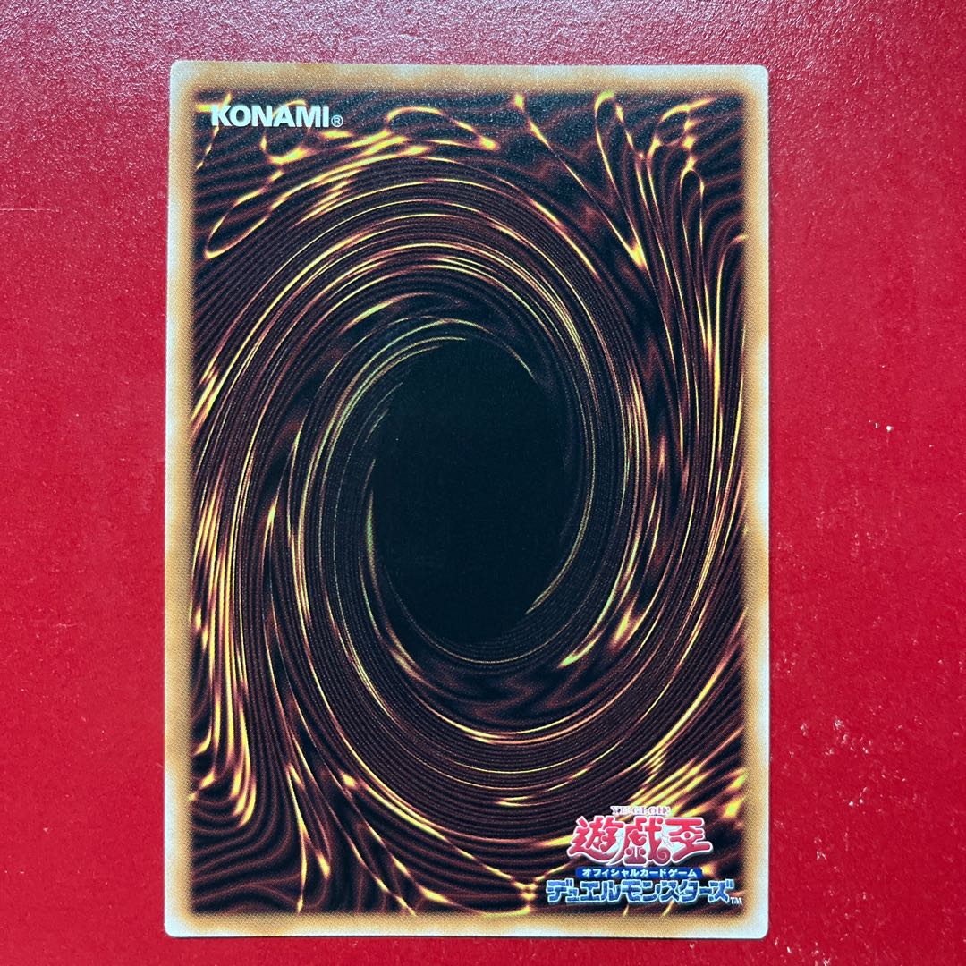 Azz 2 オノマト選択 QCSE・25thシク QCCU-JP073 1枚