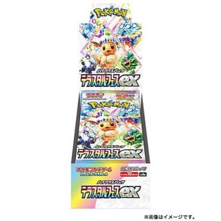 ポケモンカード テラスタルフェス」の激安通販 | magi ポケモンカード テラスタルフェス」の激安通販 | magi