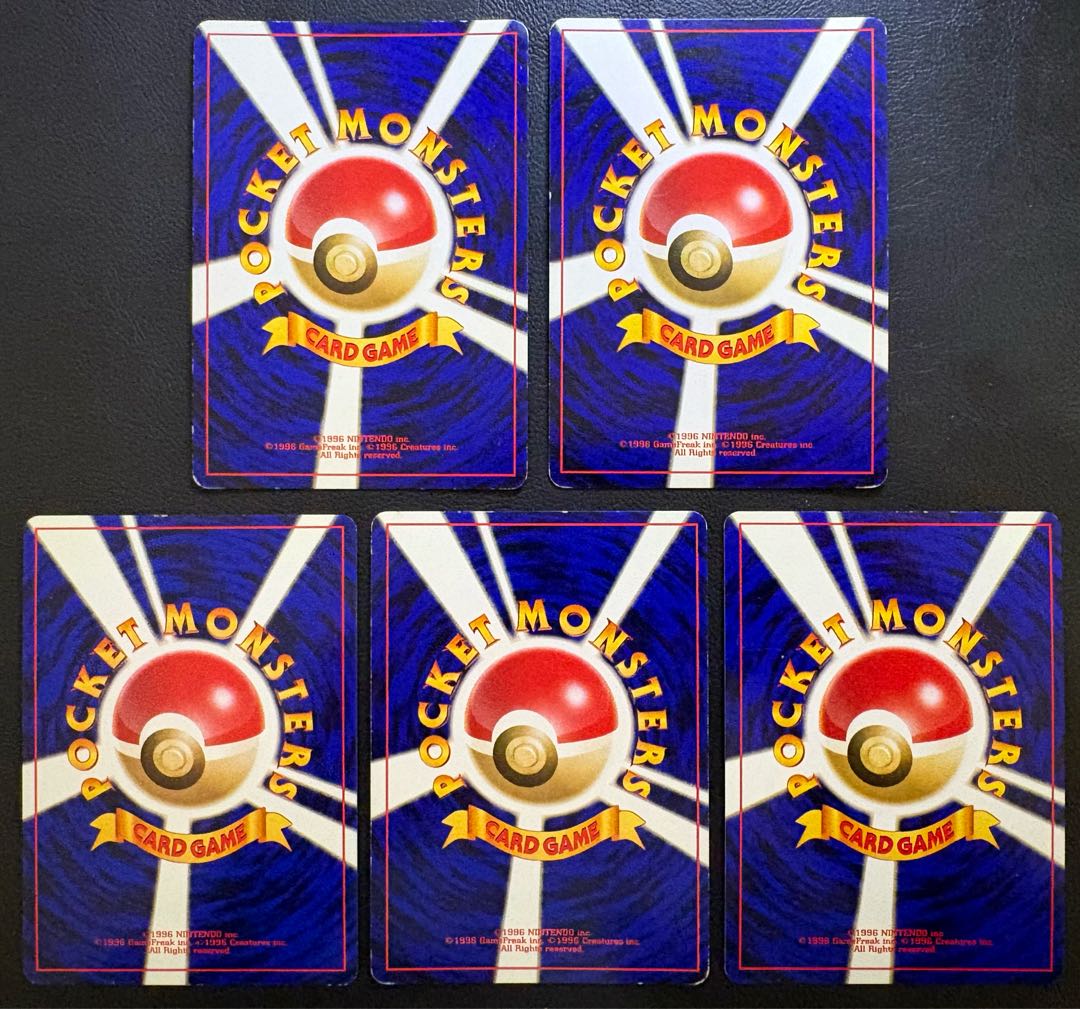 neoレアカードセット ポケモンカード旧裏 10枚