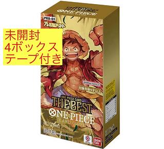 ワンピース 未開封」の激安通販 | magi ワンピース 未開封」の激安通販 | magi