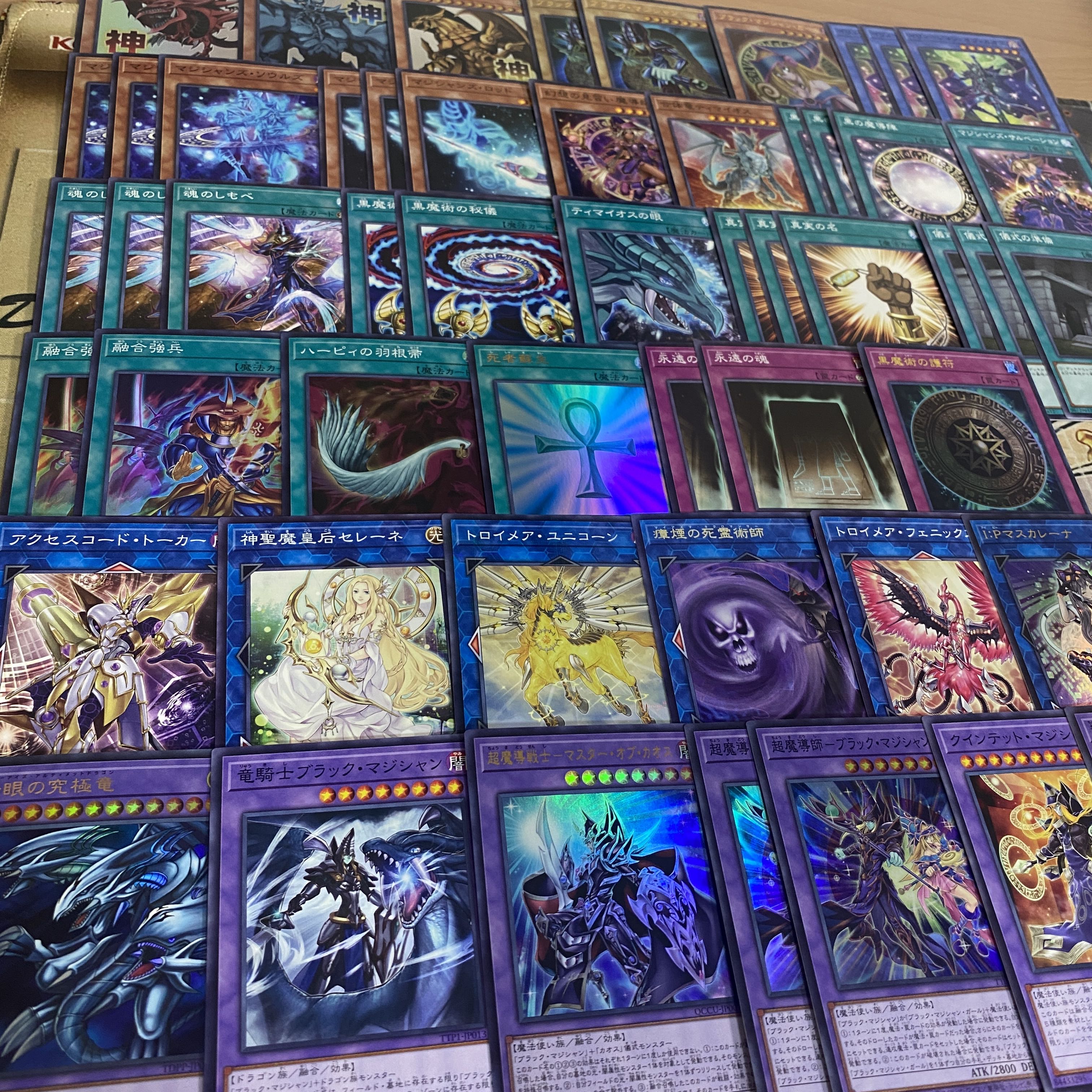 Slifer the Sky Dragon Obelisk the Tormentor The Winged Dragon of Ra Deck [search below Yu-Gi-Oh Full Scale Construction Summary sale Early 2nd Period Relief Parts]. 1枚