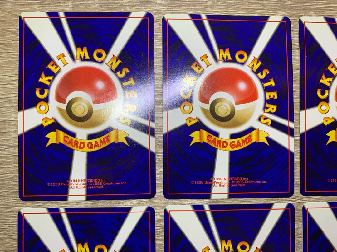 Neo Series Grass Type Lair Card Set Pokémon Cards Old Back