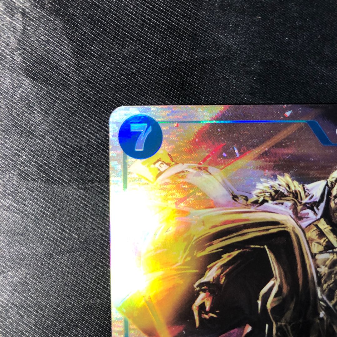 Borsalino (parallel) P-SR OP05-051