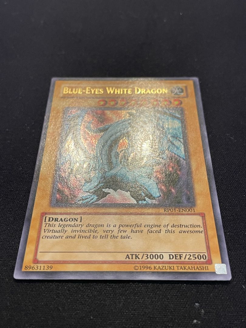 遊戯王 青眼の白龍 ブルーアイズホワイトドラゴン Blue-Eyes 遊戯王 青眼の白龍 ブルーアイズホワイトドラゴン Blue-Eyes