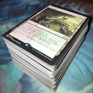 草むした墓」の激安通販 | magi 草むした墓」の激安通販 | magi