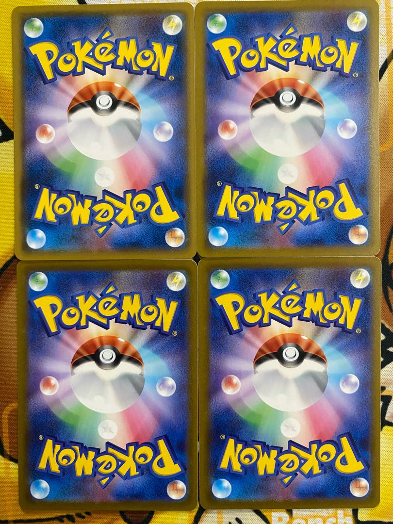 ポケモンカード　頂への雪道　スタジアム 1枚